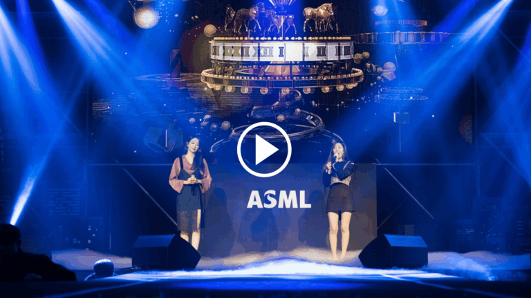 ASML송년회