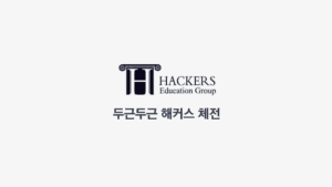 그림1