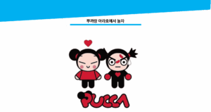 그림19