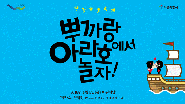 그림273