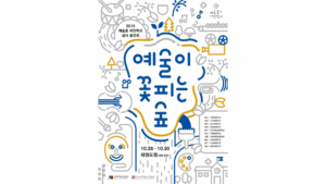 그림323