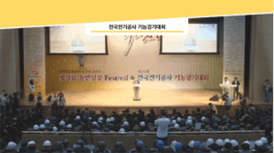 그림380