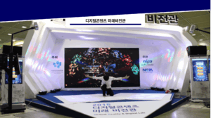 그림385