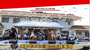 그림390