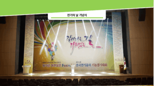 그림396