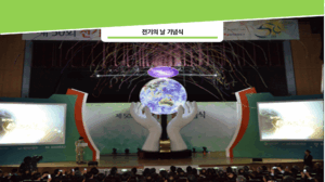 그림398