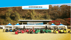 그림421
