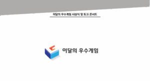 그림7