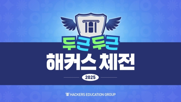 그림7