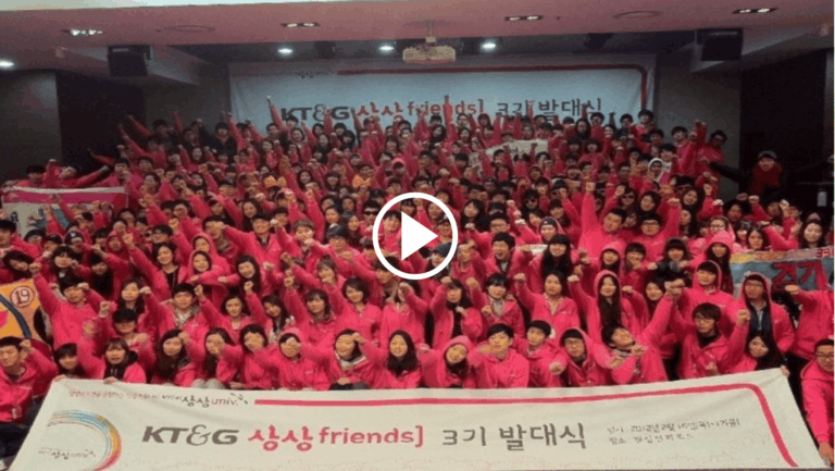 상상프랜즈_3기발대식