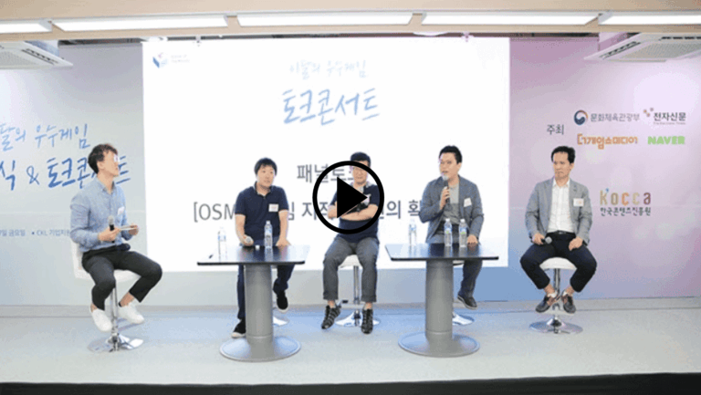 이달의우수게임_3