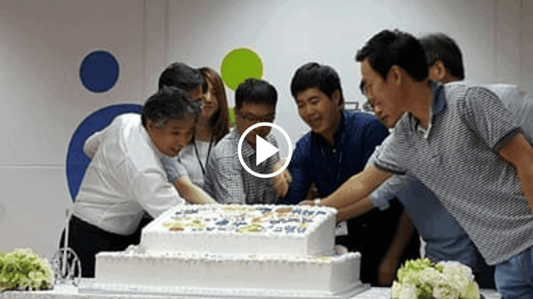 한국인터넷진흥원_창립기념