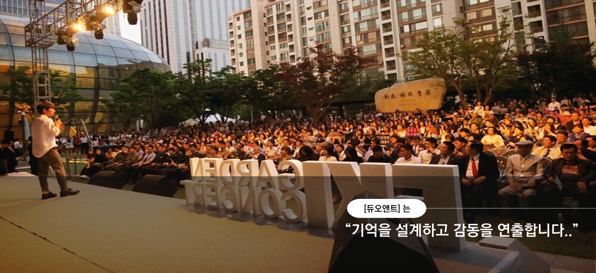 KakaoTalk_Photo_2025-08-21-16-58-32