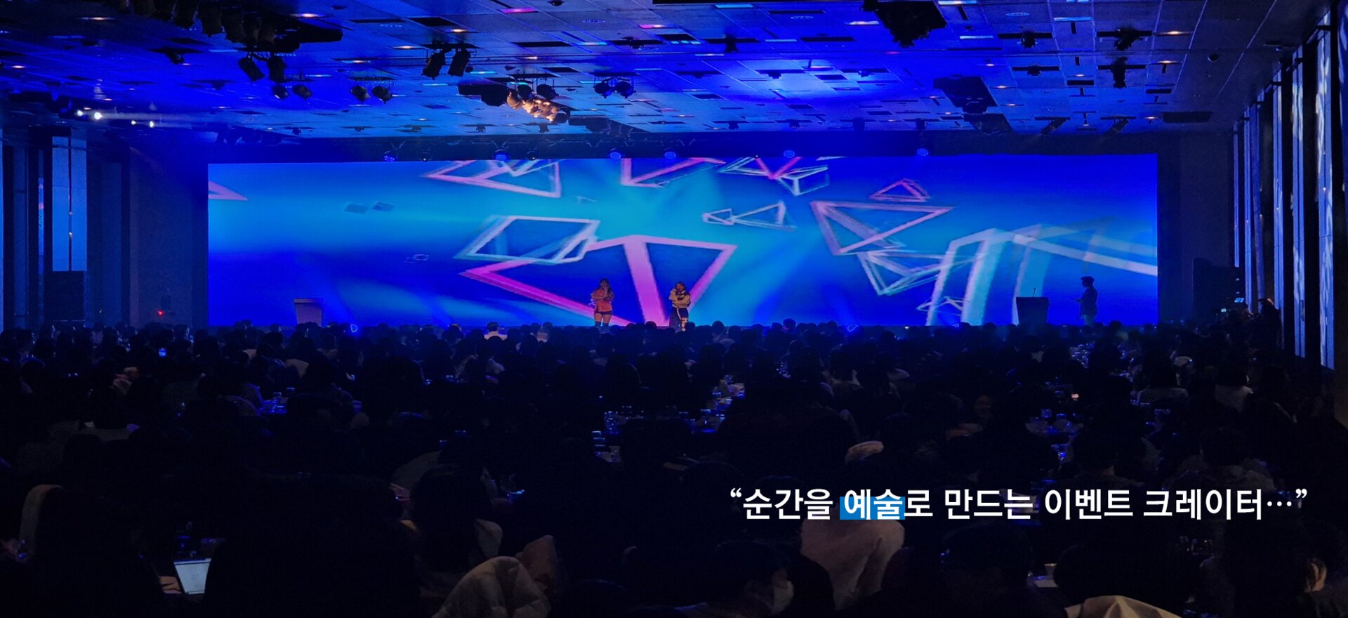 KakaoTalk_Photo_2025-08-21-16-58-36