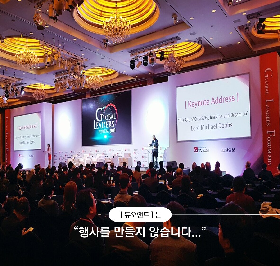 KakaoTalk_Photo_2025-08-21-16-58-48