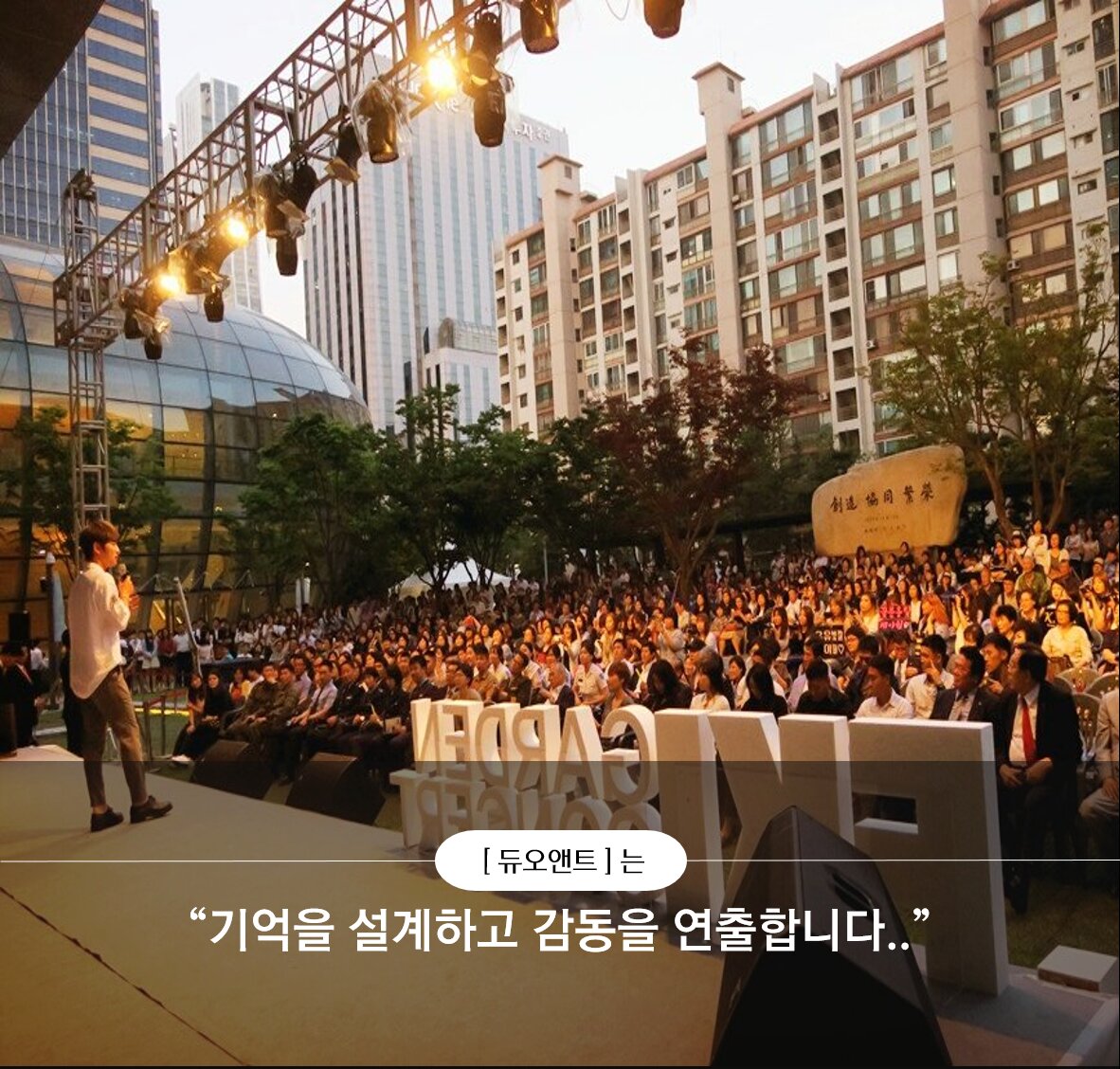 KakaoTalk_Photo_2025-08-21-16-58-52