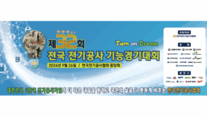 그림702
