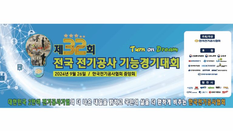 그림702