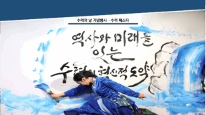 그림711