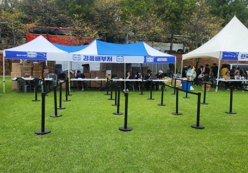 렌탈8